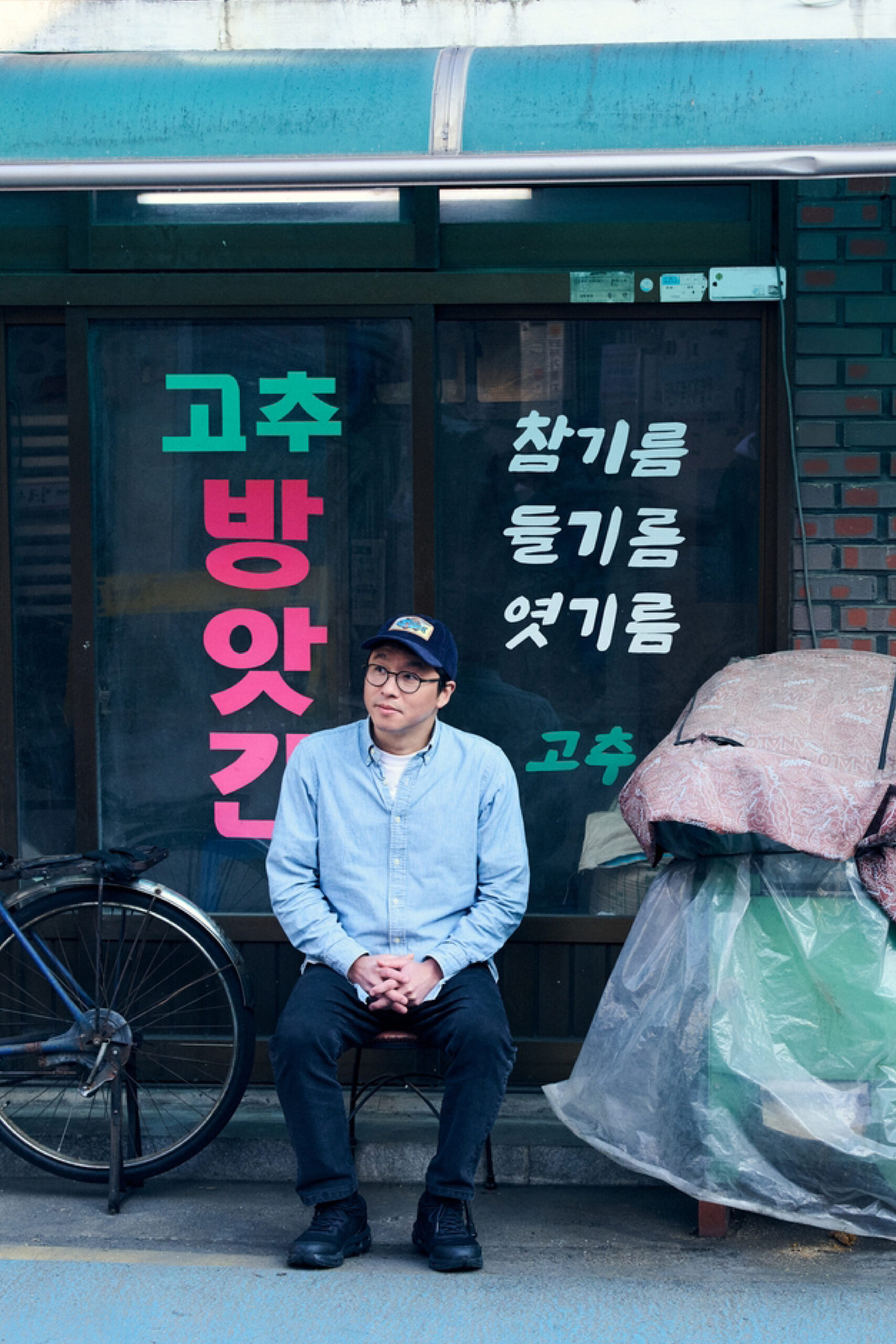 [BA]섬네일33