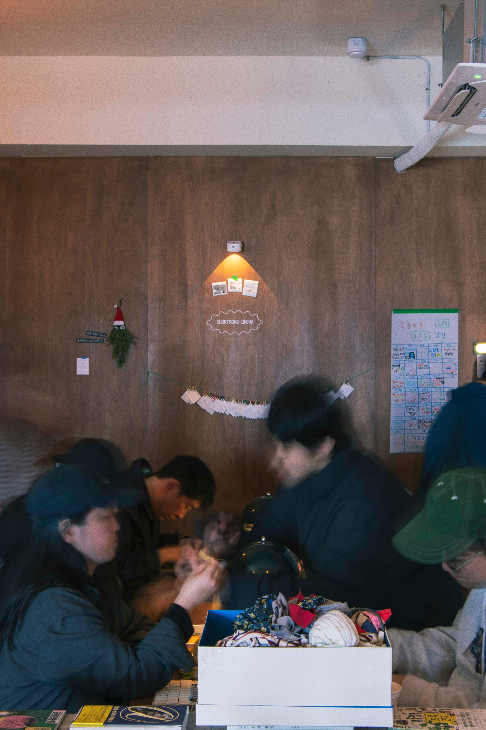 [BA]섬네일